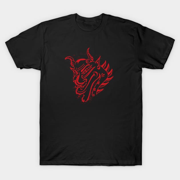 Red Demon T-Shirt by daniellex55